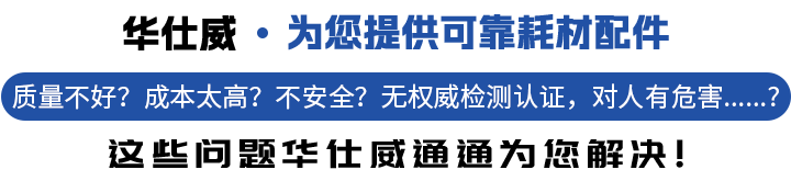 疑難解答